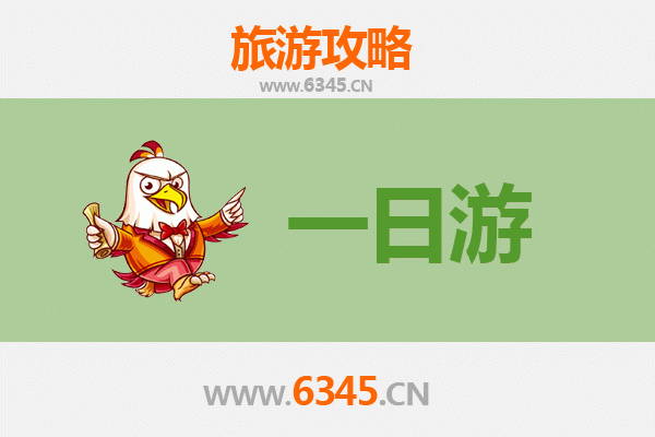 遵义绥阳自驾一日游攻略：探秘十二背后与清溪峡的山水奇境