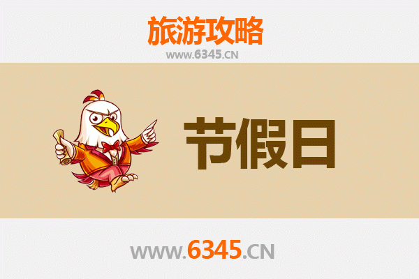 遵义绥阳出发：承德避暑山庄清凉之旅全攻略