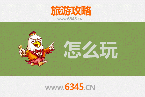 节假日畅游遵义绥阳：自然奇观与人文风情的完美之旅